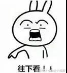 认缴2千万注册资本,地税要求补缴印花税1万,都