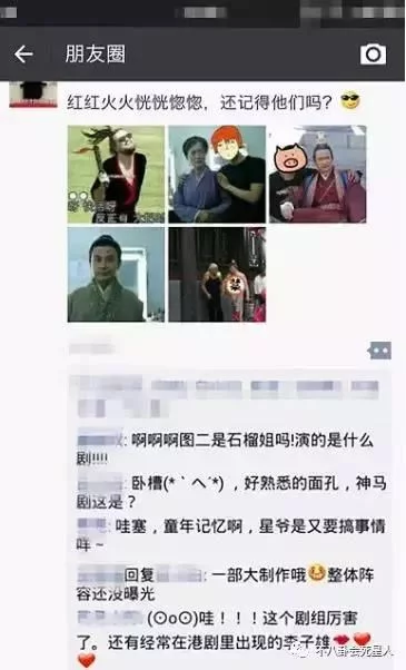 365bet体育网:曾是星爷御用配角,为救绝症儿子拼命賺钱 365bet体育网:曾是星爷御用配角,为救绝症儿子拼命賺钱