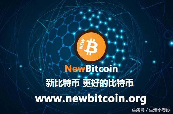 比特币在电脑里存在的状态 t01457b4ddae99b0f35.jpg