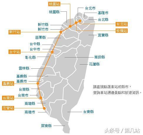 中国十大高铁城市排行榜，郑州成功超越上海广州，第六名必须鼓掌