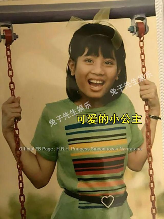 68岁泰王偏心厚嘴唇女儿，把克扣王子的抚养费，都给小公主开秀展