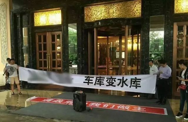 2018南京楼市三大无解难题:心疼买房人，双泪落君前