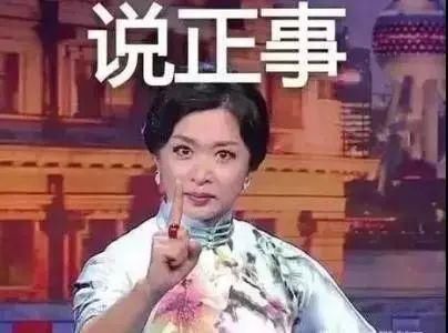 热点辽篮今晚迎首个主场比赛,地铁公交停车指