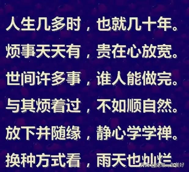 t0145bc63eb886a65c0.jpg