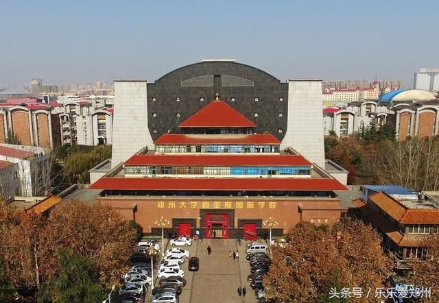 郑州九大奇葩建筑大盘点，网友评论丑到哭，你见过几个？