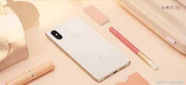 颜值媲美小米8, 小米8SE堪称性价比爆款