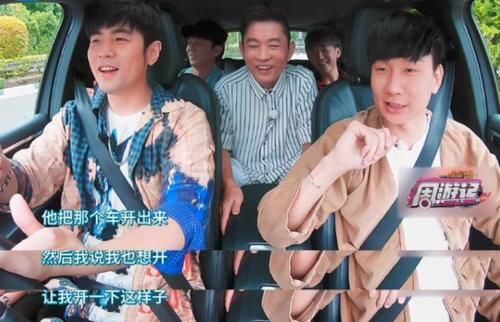 林俊杰揭开MV隐藏彩蛋？周杰伦一脸生无可恋，吃瓜群众笑翻！