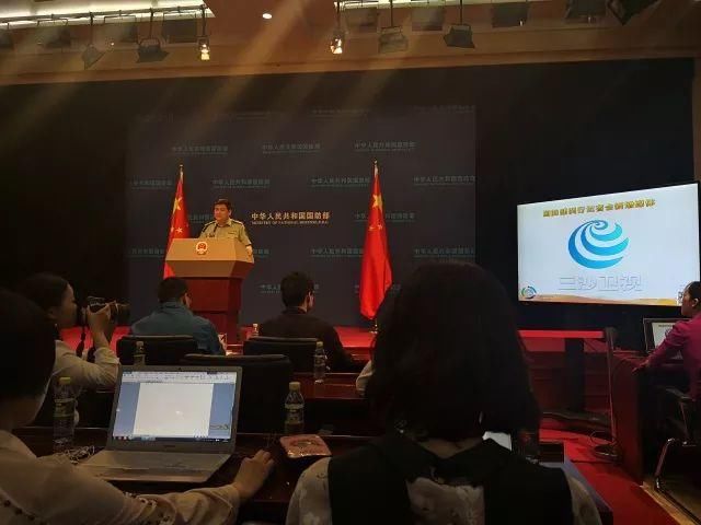 厉害了！强势点赞！三沙卫视正式入驻国防部新闻发布会