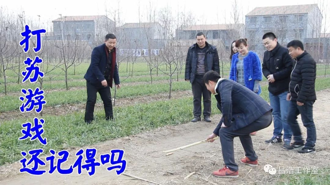 商丘农村小伙相亲【奇遇记】彩礼猛于虎 娶个