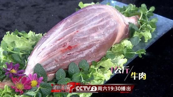 只需一种调料就能轻松自制酱牛肉 再也不用担心外面买来的不卫生