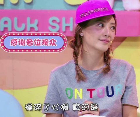 应采儿吐槽陈小春把Jasper打扮得像大花狗,关