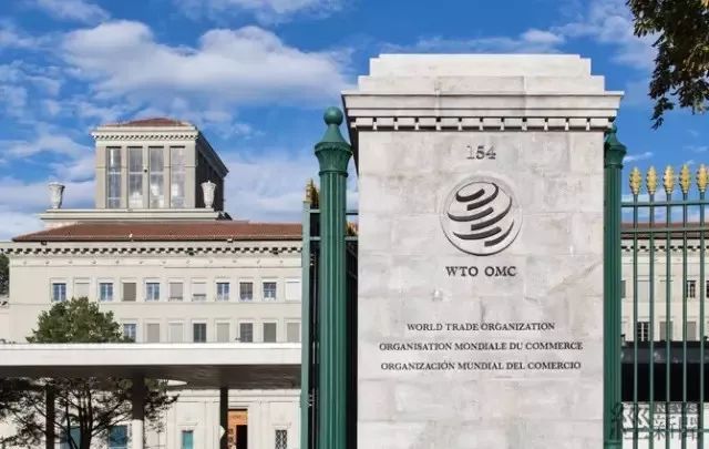 打脸!美国提案重新审查中国WTO成员国身份
