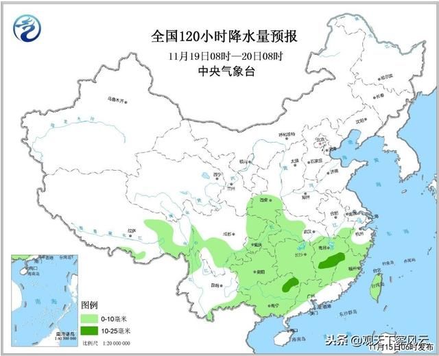 11月15~21日,未来7天降水预报图,全国大范围雨