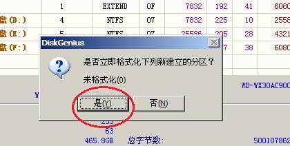 t01460ebfbb9dda8247.jpg