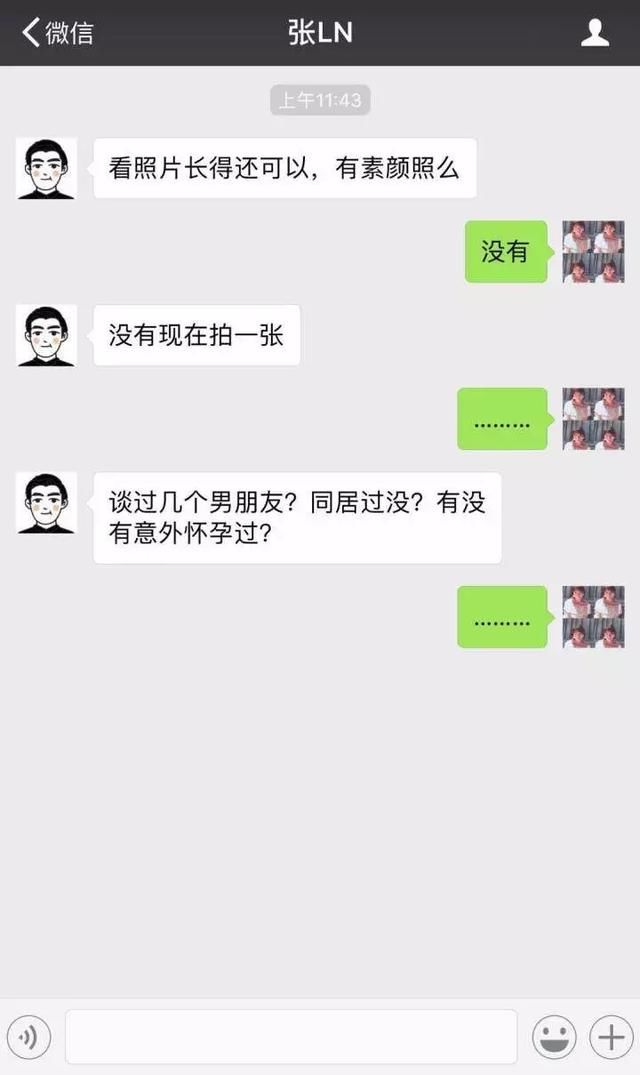t014622fa34dd757edb.jpg
