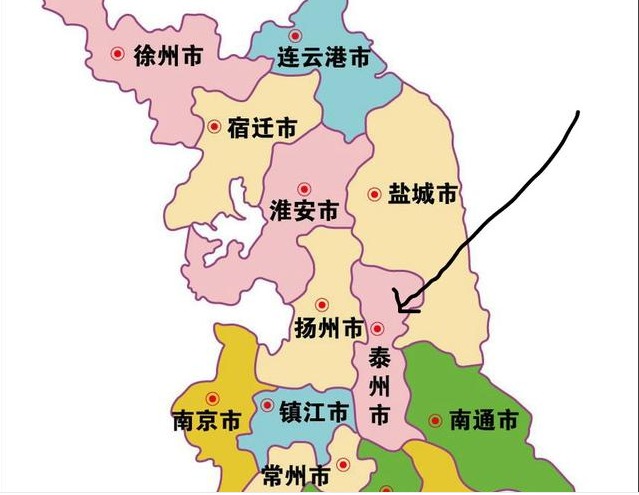 江苏省最年轻的地级市,原属于扬州