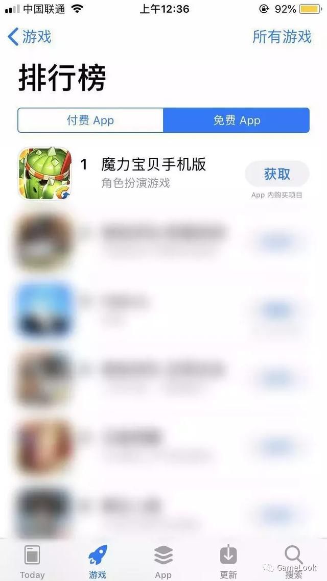 暌违16年经典再现,《魔力宝贝手机版》为回合制注入全新血液