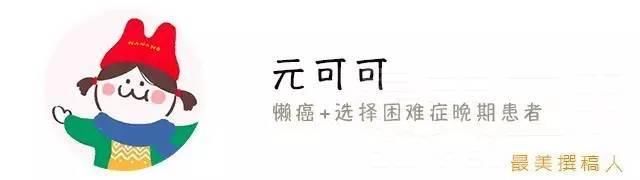 最美应用Heliox:告别手残时代，极简小游戏