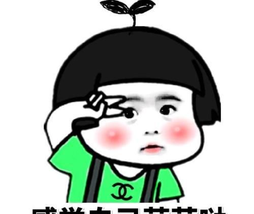 开心笑话:有人看中一件衣服,然后另外3个人就一起说不好看 电子游艺机价格