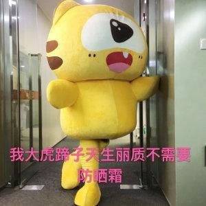 实锤|虎牙挖角再继续,5000万巨资签约抖音一