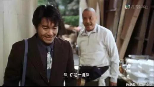 周星驰:我演了那么多悲剧,你们却称我为喜剧之