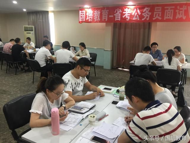 2018安徽滁州公务员面试课程体系(国培教育)