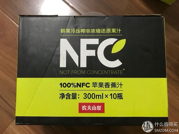 极速晒单之农夫山泉nfc香蕉苹果汁品鉴分享