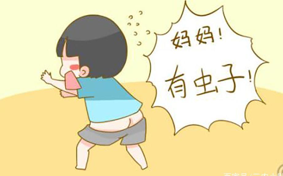 为何过去的小孩经常吃打虫药?俗话说:肚子里的