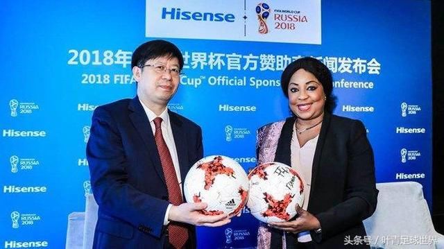 FIFA联手海信送福利,召唤中国球迷:大屏电视上