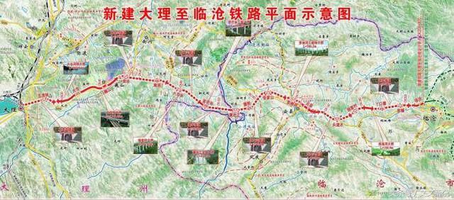 云南又一条快速铁路加速建设, 促进地区发展, 途经地有你家乡吗?