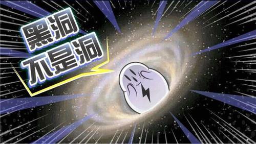 史上第一张黑洞照片今晚即将诞生,原来以前看