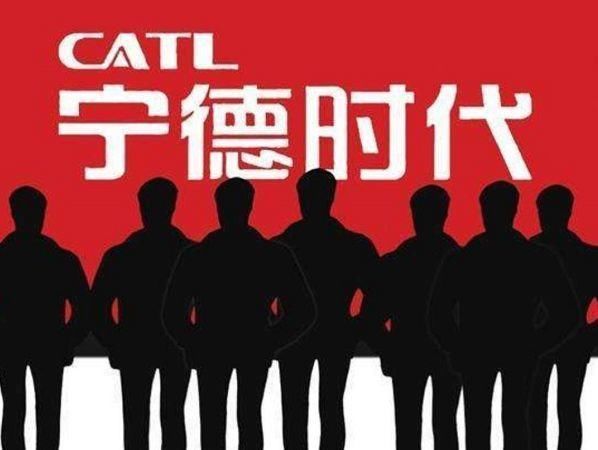 惊魂6小时!宁德时代开盘10分钟跌停,此前连续