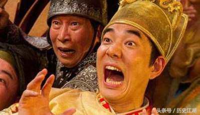 先后有5个皇帝,用这两个字当年号,结果有4个惹来横祸