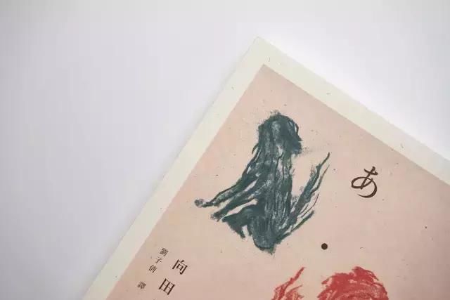 论排版设计,中文字体排版设计是厉害的大房间装修设计图片