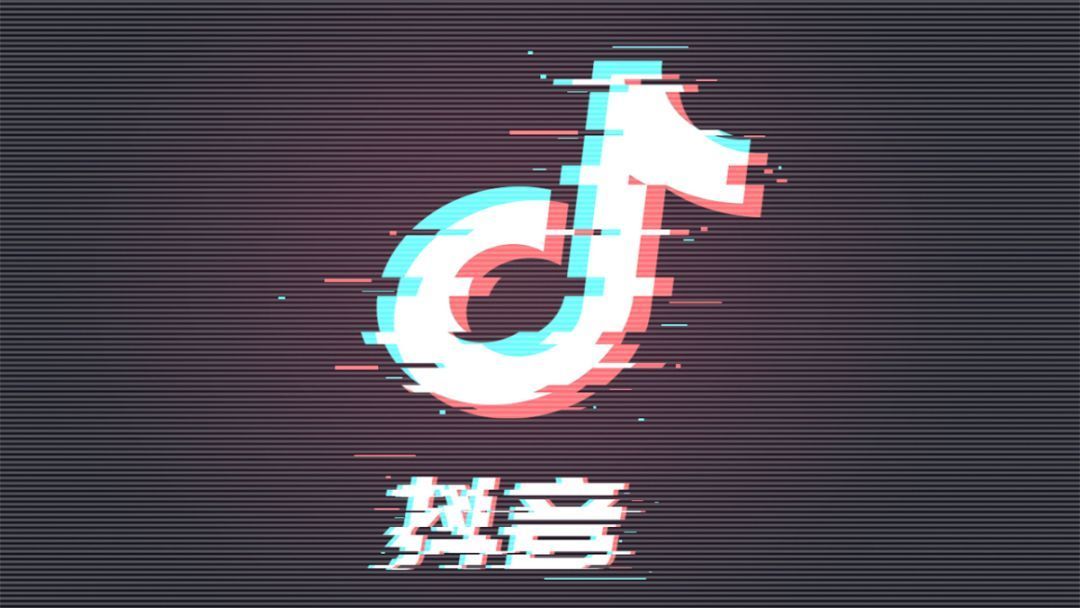 2018抖音最火最热十大中文歌曲