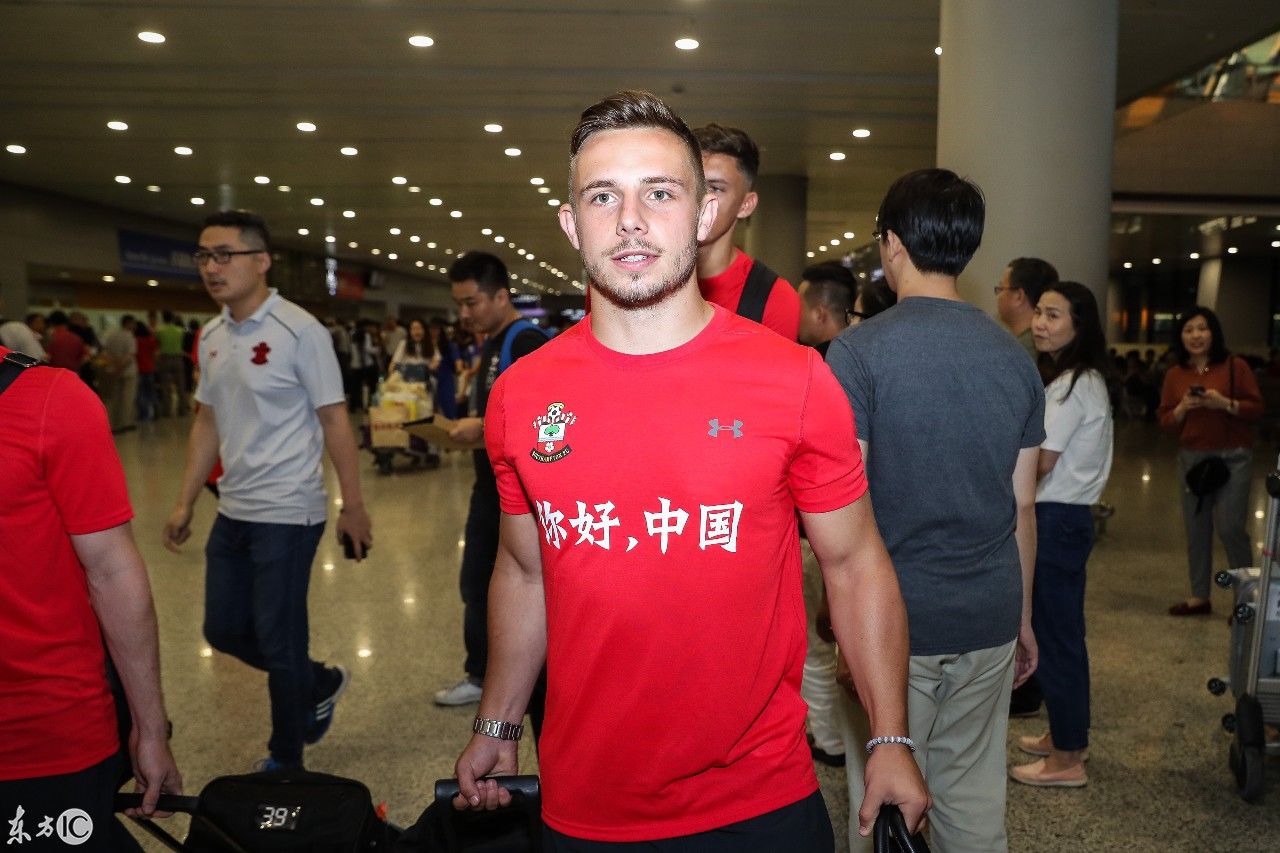 2018足球热身赛前瞻,南安普敦抵达上海,红上衣