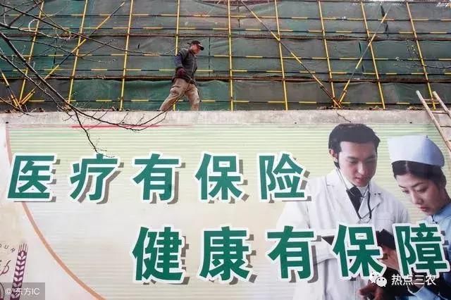 2018农村补贴新政策,农民可以拿到这十项补贴!