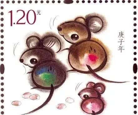 中国邮政鼠年邮票预约