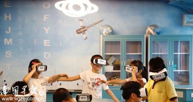 a学生!RS、GIS、VR学生走进课堂,以后教案们要松鼠技术说课稿图片