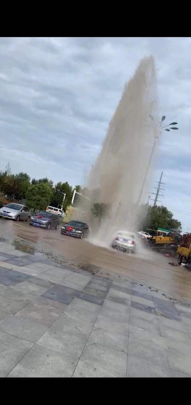 自来水管道维修