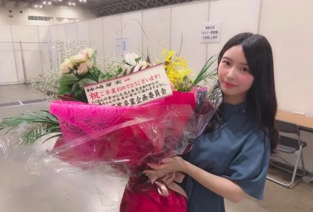 日向坂46柿崎芽实宣布退出演艺圈 感谢粉丝和队友相伴 澳博备用网址