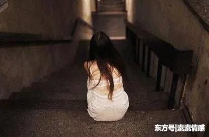 女子总晚上出门 老公跟踪看到这一幕脸绿了