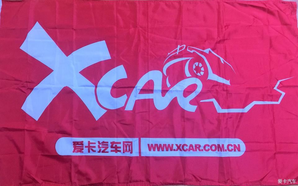 陕西福特车队秦岭大峪自驾游汇报帖