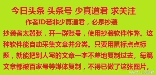 惜春与李纨对比：惜春孤僻而真实，可怜；李纨冷漠而伪诈，可厌