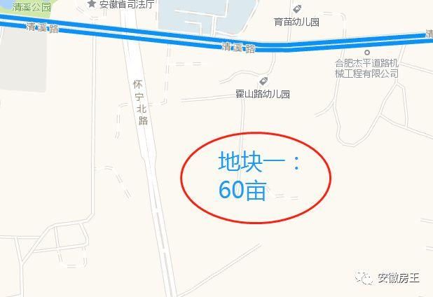 重磅!2018年合肥59宗优质地块位置曝光!6841.69亩!空港、滨湖、包