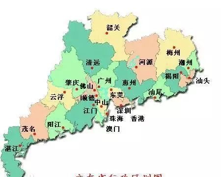 广东流入城市