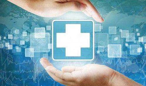 医保个人账户余额