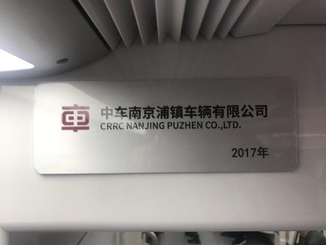 天生溧水,自然无想暨南京地铁S7号线考察记