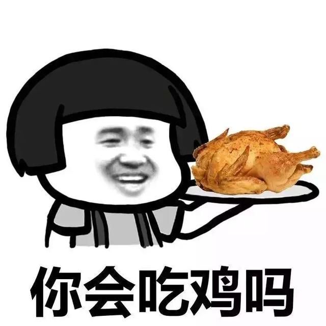 这个春节,让我害怕的不是谈工资聊对象,而是……