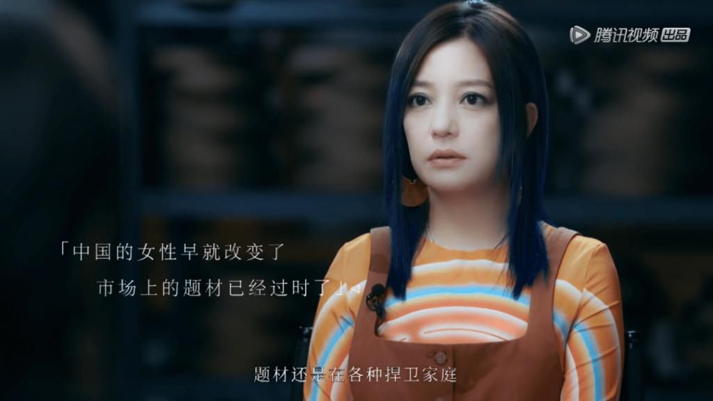 赵薇愤怒发声：出轨，小三，捍卫家庭，30+的女人活该这么憋屈吗？